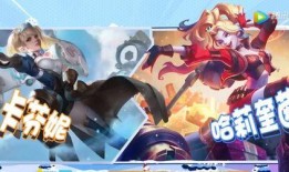 传说对决新皮肤最新爆料,神秘传说，荣耀归来！