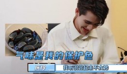 成团出道爆料怎么做视频,视频制作攻略全解析